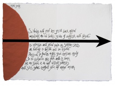 Fifth Song (text by Maureen Duffy) from Paper Wings (artist's book by Liz Mathews)